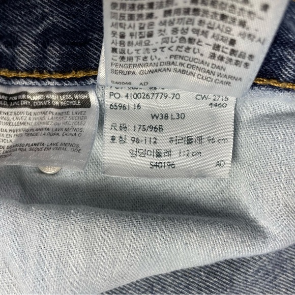 Vtg Levis 505 Straight Leg Jeans - Picture 9 of 13